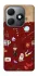 Чохол на TECNO Spark 20 Harry Potter V24 фото 1 з 1