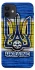 Чохол на Apple iPhone 12 (6.1") UA-Football ver.1 фото 1 з 1