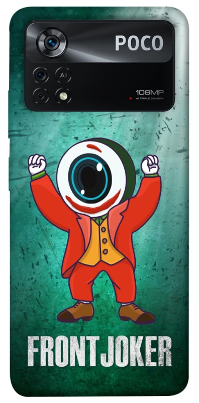Чехол на Xiaomi Poco X4 Pro 5G FrontJoker фото 1 из 1