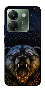 Чохол на Xiaomi Poco M7 pro 5G Bear v2 фото 1 з 1