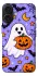 Чохол на Apple iPhone 17 (6.3") Halloween v15 фото 1 з 1