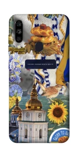 Чохол на ZTE Blade A7 (2020) Ukraine style ver.5 фото 1 з 1