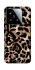 Чохол на Xiaomi 15 Leopard Skin v4 фото 1 з 1