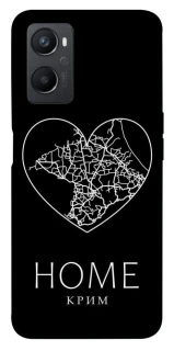 Чохол на Oppo A96 Крим Home фото 1 з 1