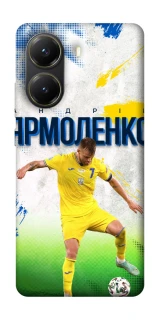 Чехол на Xiaomi Poco X7 Pro Ярмоленко №7 фото 1 из 1