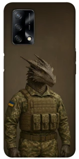 Чехол на Oppo A74 4G Дракон защитник фото 1 из 1