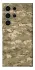 Чехол на Samsung Galaxy S25 Ultra camouflage v4 фото 1 из 1