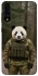 Чохол на Samsung Galaxy A50 (A505F) / A50s / A30s Панда захисник фото 1 з 1