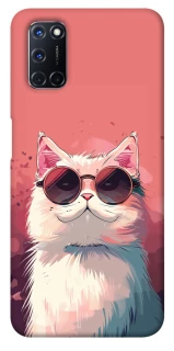 Чехол на Oppo A52 / A72 / A92 Сat with glasses фото 1 из 1
