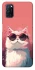 Чохол на Oppo A52 / A72 / A92 Сat with glasses фото 1 з 1