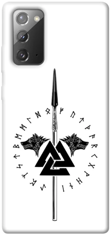 Чохол на Samsung Galaxy Note 20 Спис Всевладдя фото 1 з 1