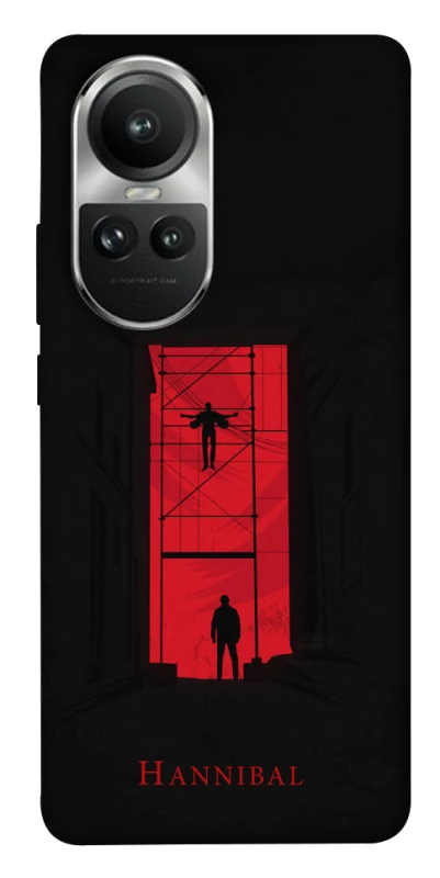 Чехол на Oppo Reno 10 Hannibal фото 1 из 1
