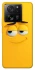 Чехол на Xiaomi 13T Pro smile фото 1 из 1