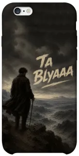 Чохол на Apple iPhone 6/6s (4.7") Ta Blyaaa фото 1 з 1