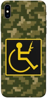 Чохол на Apple iPhone XS Max (6.5") Strongman фото 1 з 1