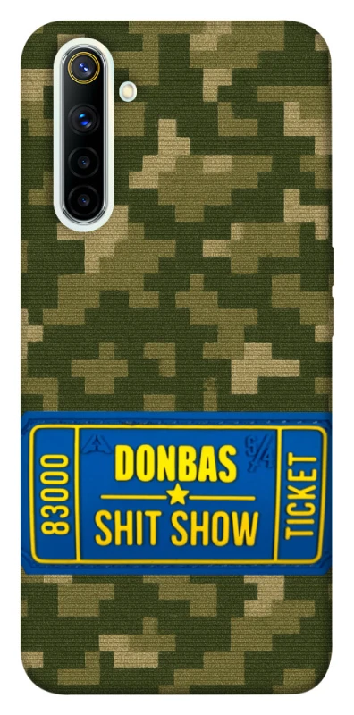 Чехол на Realme 6 Donbas ticket фото 1 из 1