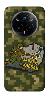 Чехол на Realme 14 Pro+ Возьми с собой фото 1 из 1