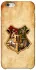 Чохол на Apple iPhone 6/6s (4.7") Harry Potter mood v1 фото 1 з 1