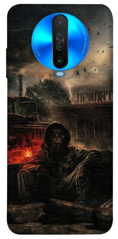 Чехол на Xiaomi Poco X2 Сталкер v4 фото 1 из 1