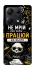 Чохол на Xiaomi Redmi Note 14S Успіх фото 1 з 1