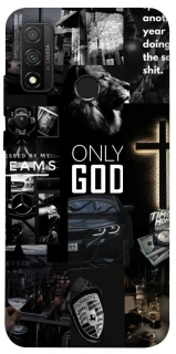 Чехол на Huawei P Smart (2020) Only God фото 1 из 1