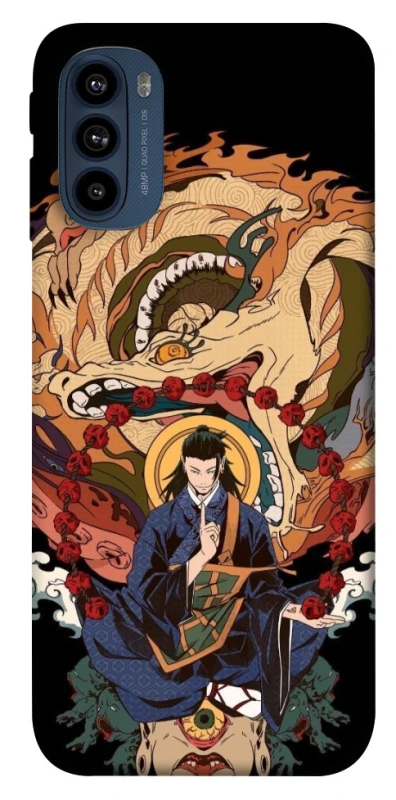 Чехол на Motorola Moto G41 Suguru Geto фото 1 из 1