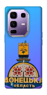 Чехол на Infinix Note 50 Pro+ Донбасс фото 1 из 1