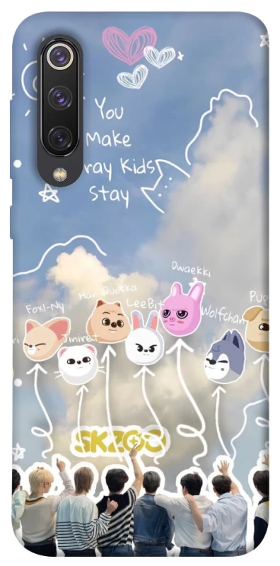 Чехол на Xiaomi Mi 9 SE Stray Kids Full Force фото 1 из 1