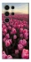 Чехол на Samsung Galaxy S25 Ultra Spring Awakening фото 1 из 1