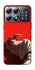 Чохол на Xiaomi POCO X8 Pro Itadori фото 1 з 1