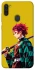 Чохол на Samsung Galaxy M11 Tanjiro Kamado v2 фото 1 з 1