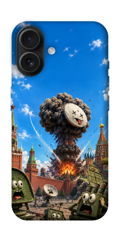 Чехол на Apple iPhone 16 Moscow never sleeps ver.7 фото 1 из 1