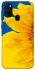 Чехол на Samsung Galaxy M30s / M21 Sunflower фото 1 из 1