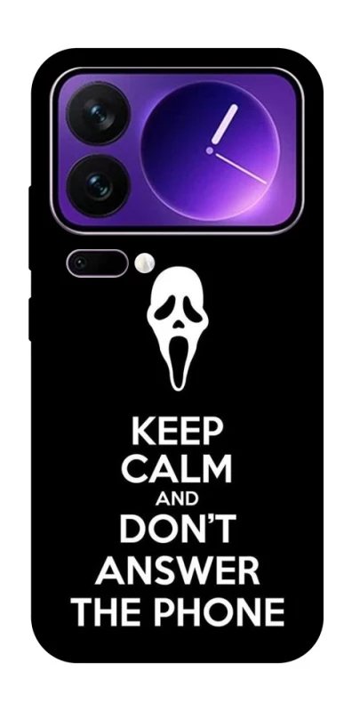 Чехол на Xiaomi 17 Pro Max Dont Answer The Phone фото 1 из 1