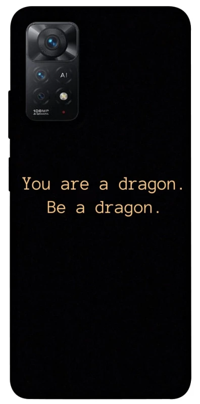 Чехол на Xiaomi Redmi Note 12 Pro 4G House of the Dragon ver.9 фото 1 из 1