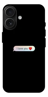 Чохол на Apple iPhone 17 (6.3") Love aesthetic ver.10 фото 1 з 1