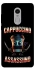 Чохол на Xiaomi Redmi Note 4X / Note 4 (Snapdragon) Cappuccino Assassino фото 1 з 1