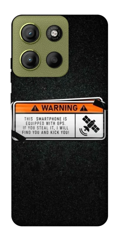 Чехол на Motorola Moto G15 4G Warning фото 1 из 1