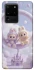 Чохол на Samsung Galaxy S20 Ultra Labubu in fairy tale фото 1 з 1