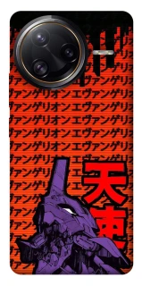 Чехол на Xiaomi Poco F7 Ultra Евангелион фото 1 из 1