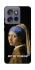 Чехол на Motorola Edge 50 Neo Not My Problem фото 1 из 1