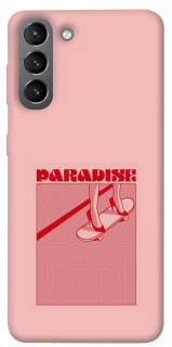 Чехол на Samsung Galaxy S21 Paradise фото 1 из 1