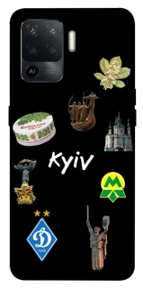Чехол на Oppo Reno 5 Lite Kyiv фото 1 из 1