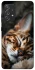 Чохол на Samsung Galaxy A52 4G / A52 5G Cat paws фото 1 з 1