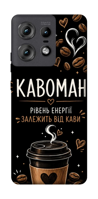 Чехол на Motorola Edge 50 Pro Кавоман фото 1 из 1