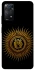 Чохол на Xiaomi Redmi Note 11 Pro 4G/5G Parkway Drive logo ver.1 фото 1 з 1