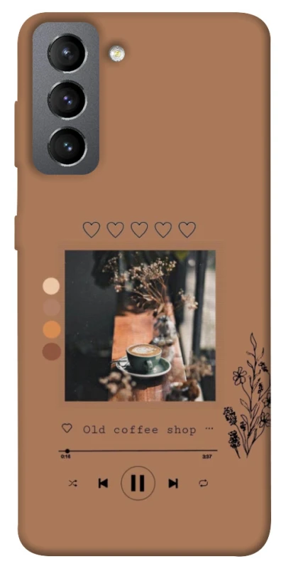 Чохол на Samsung Galaxy S21 FE Coffee player фото 1 з 1