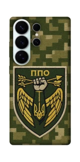 Чохол на Samsung Galaxy S26 Pro ППО фото 1 з 1