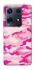 Чехол на Infinix Note 30 Pro camouflage pink фото 1 из 1