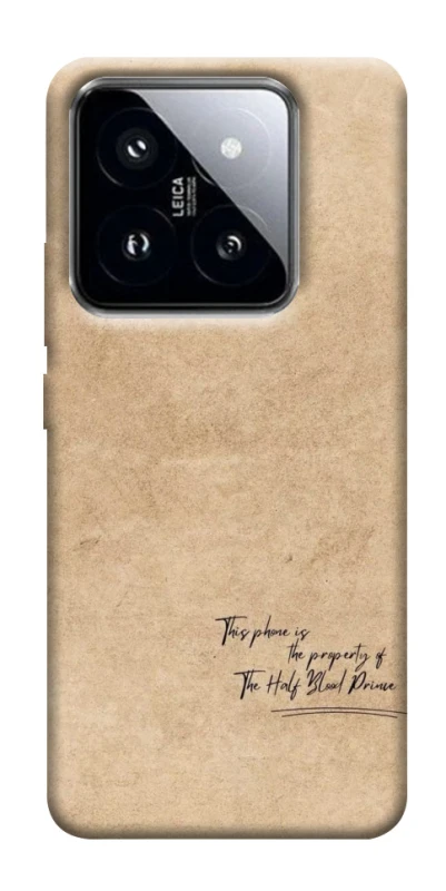 Чохол на Xiaomi 14 Pro Harry Potter Half-Blood Prince фото 1 з 1